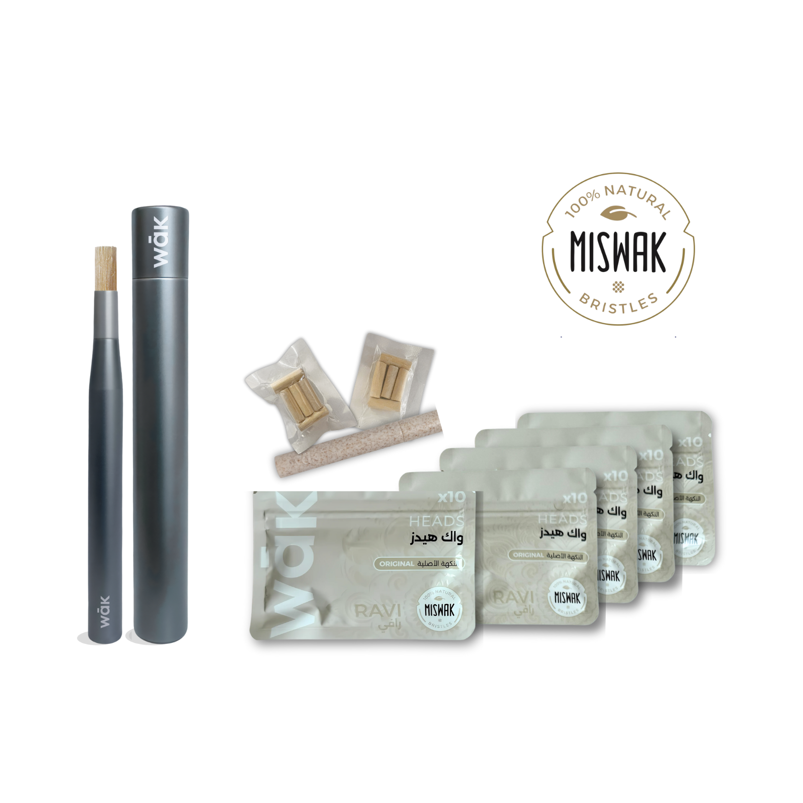 wāk Smile More Bundle