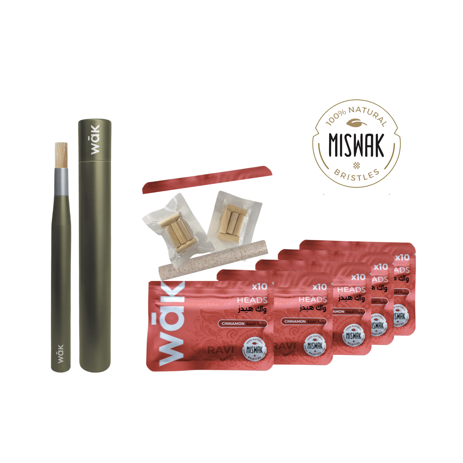 wāk Smile More Bundle - Cinnamon